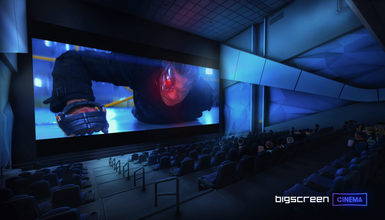 Large screen cinema Arnold