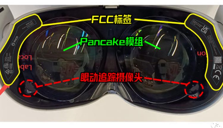 Oculus Quest 2 rival: Pico 4 headset from back with text pointing to lenses